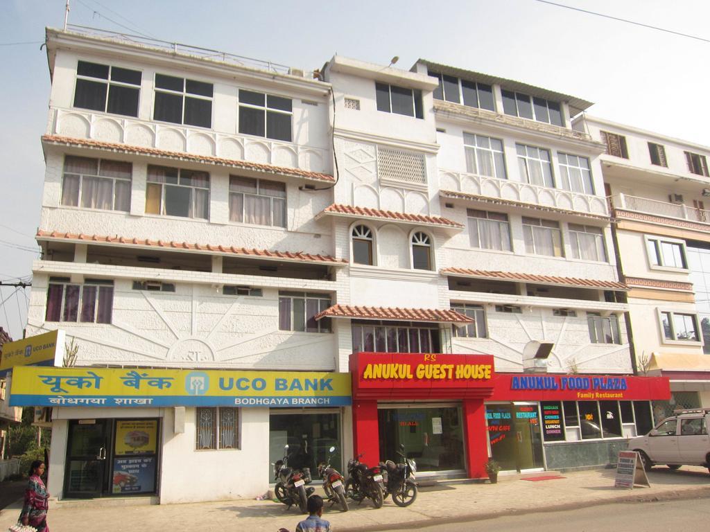 Anukul Guest House Bodh Gaya Ngoại thất bức ảnh