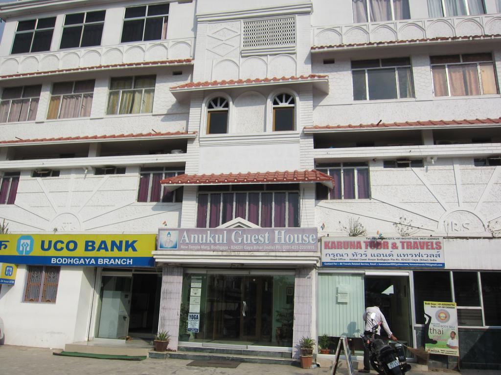 Anukul Guest House Bodh Gaya Ngoại thất bức ảnh