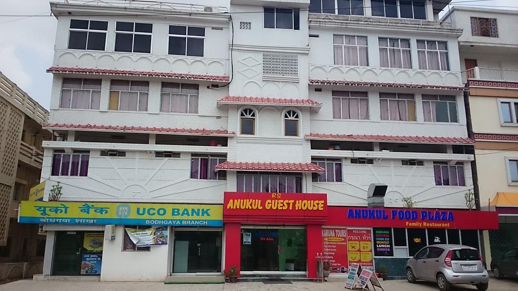 Anukul Guest House Bodh Gaya Ngoại thất bức ảnh