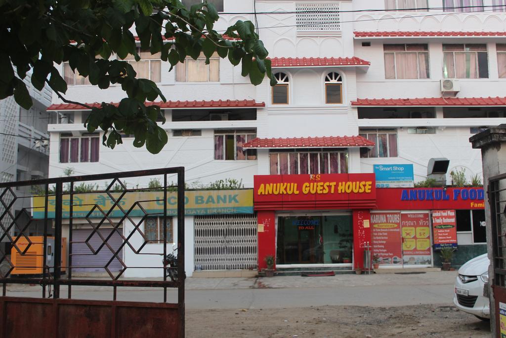 Anukul Guest House Bodh Gaya Ngoại thất bức ảnh