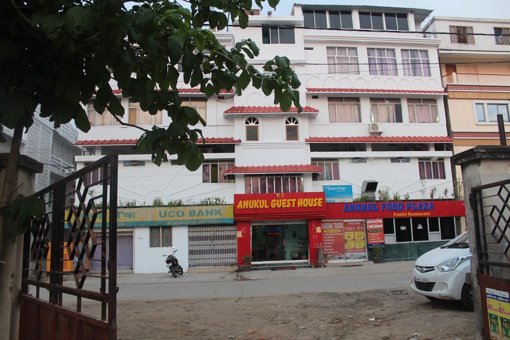 Anukul Guest House Bodh Gaya Ngoại thất bức ảnh