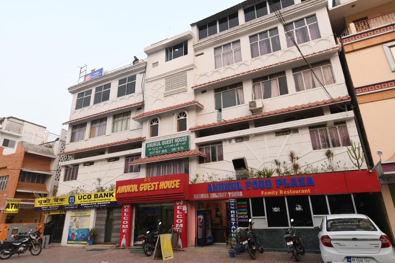 Anukul Guest House Bodh Gaya Ngoại thất bức ảnh